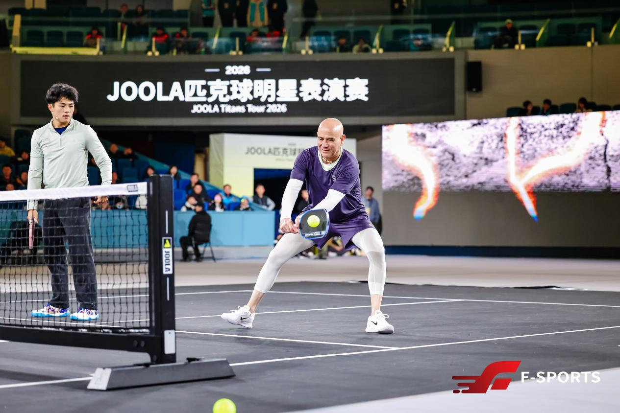 乐鱼体育登录入口-阿加西格拉芙北京献技，匹克球续写“小球转动大球”新篇章