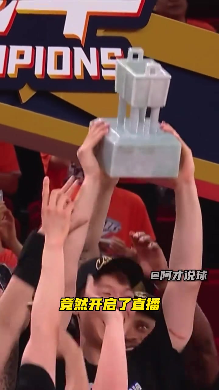 乐鱼体育官方网站-王哲林辟谣删朱芳雨微信：被盗号删了几百个好友 我妈都被删了